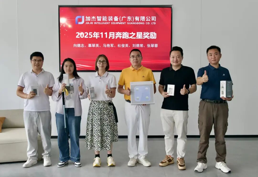 跑出活力，樂享健康 | &ldquo;輕訊運動榜&rdquo;階段性打卡圓滿收官，3月獎勵全新升級！